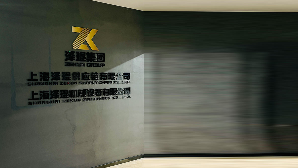 Shanghai Zekun Machinery Co., Ltd.