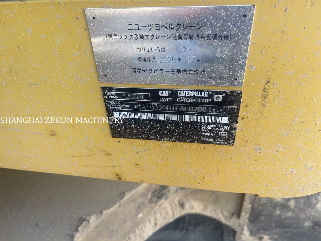 2020 Cat 320D2L Excavator 21 تن 5127 ساعت مناسب برای خرید B2B