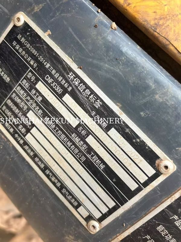 2021 XCMG XE75DA حفاری هیدرولیک خزنده 7.5 تن کلاس با شکاف و چسباندن