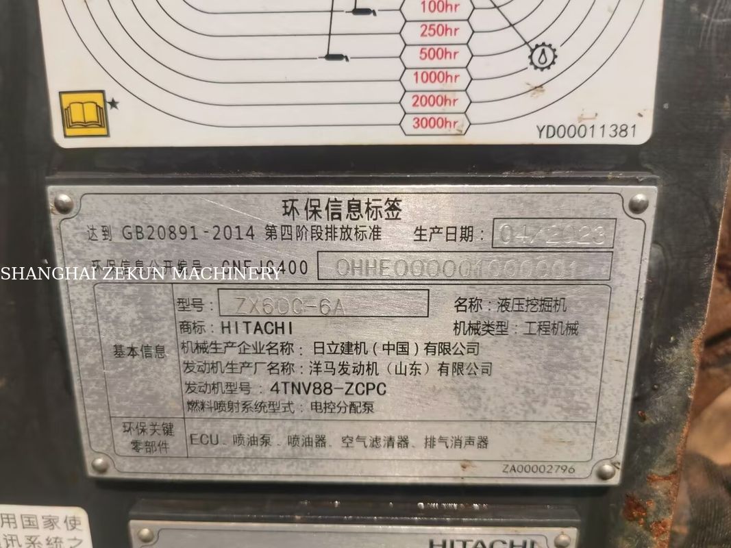 بیل مکانیکی 2023 Hitachi ZX60C-6A با 2785 ساعت کارکرد، وزن عملیاتی 5، استاندارد انتشار Tier 3 / Stage III را دارد.